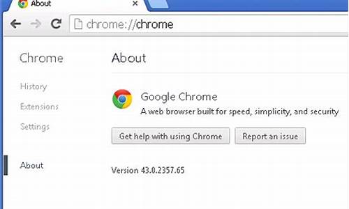 chrome 开启webvr.